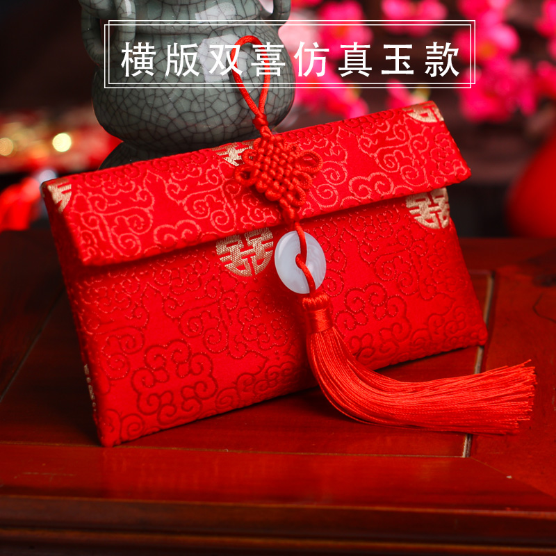 海城市酒店信用住新人红包300【加▲威信Q同