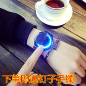 韩版个性智能创意发光简约无指针触屏情侣男女生学生手表中性防水
