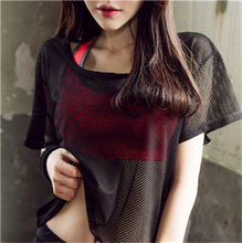 跑步运动防晒速干上衣黑网纱女春夏瑜伽服健身房透明长袖 t恤罩