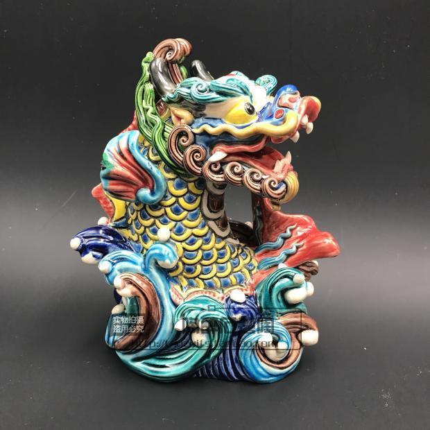 鳌龙龙头鱼身生九子中号 陶醉石湾陶瓷公仔装饰品 工艺品人气摆件