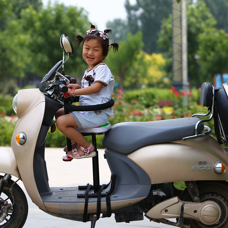 电动车儿童座椅前置宝宝电瓶摩托车小孩座椅可调高低全围安全车座