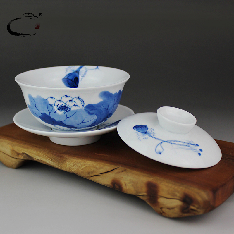 贵和祥手绘陶瓷盖碗小号景德镇青花瓷茶杯功夫茶具内彩莲蓬泡茶碗