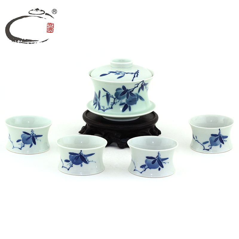 京德珍藏贵和祥 青花茶具套装 阁茶具套装送长辈健康爸爸礼物