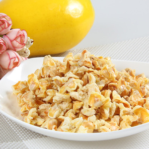 永明黄金豆爆米花180g*3袋