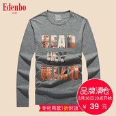 爱登堡新贵长袖 T恤 Edenbo