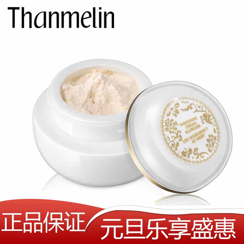 正品[香港机场 apple]apple香港官网评测 apple