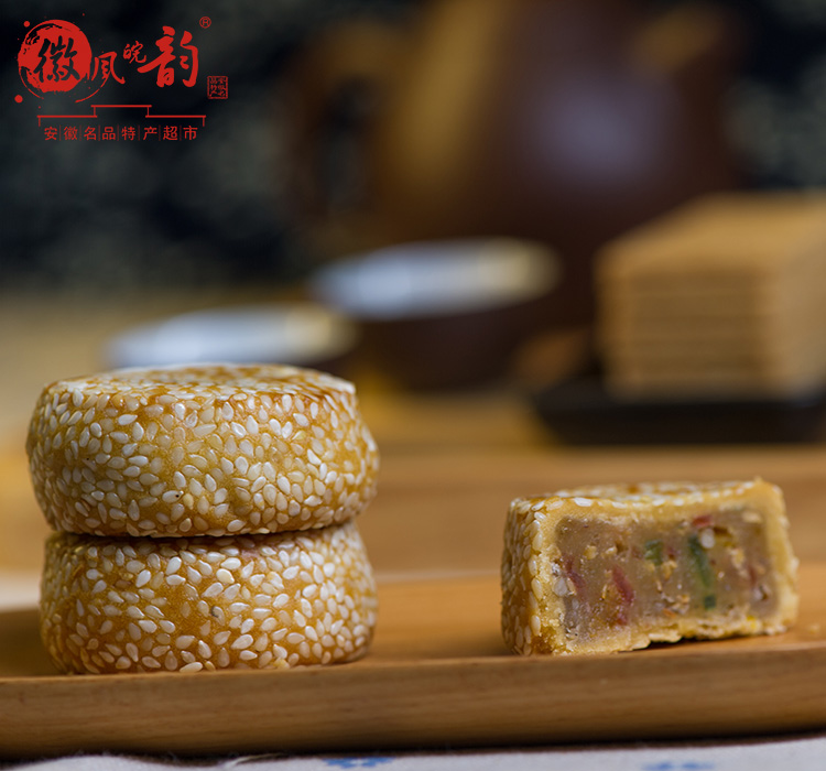 安徽合肥特产四大名点麻饼寸金白切烘糕零食传统糕点220g5盒包邮