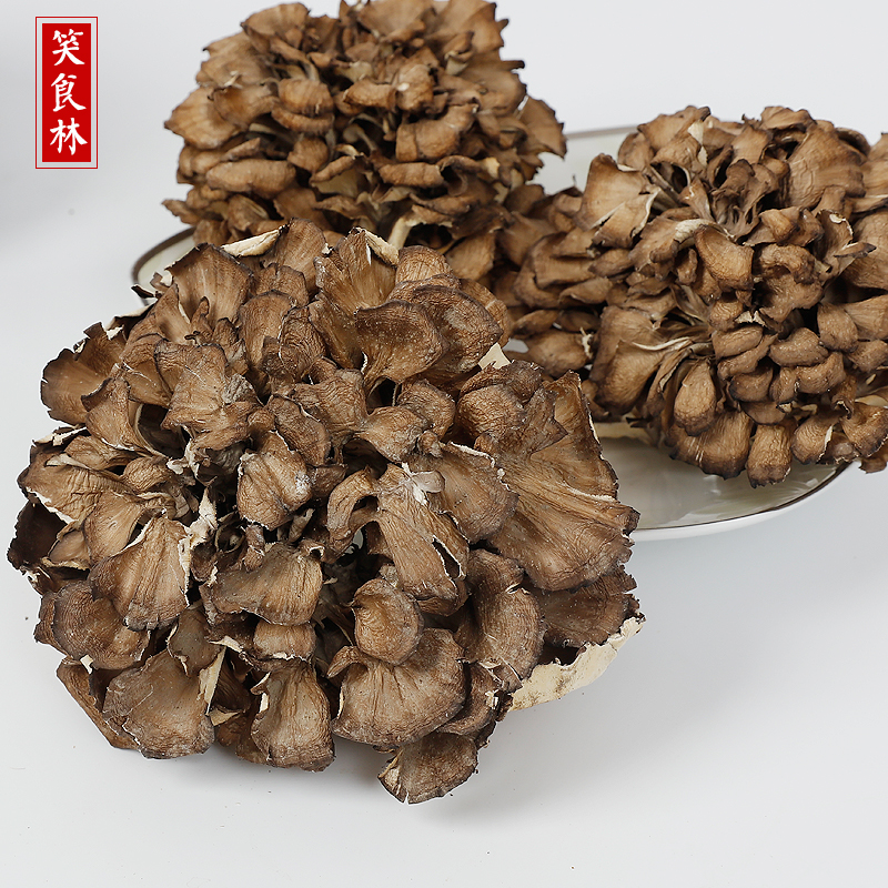 包邮 无泥沙优质灰树花干货 庆元灰树菇多糖 野生舞茸 新货250g