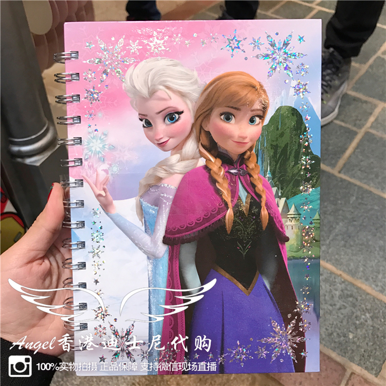 迪士尼爱莎安娜卡通冰雪奇缘公主系列立体b6册记事本笔记本50页