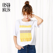 T恤流苏五分袖 上衣C11006 白色圆领短袖 2017秋装 女装 新款 OSA欧莎