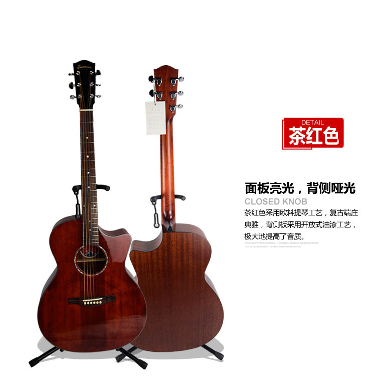 eastman pch美国伊斯特曼eastman民谣单板电箱吉他pch