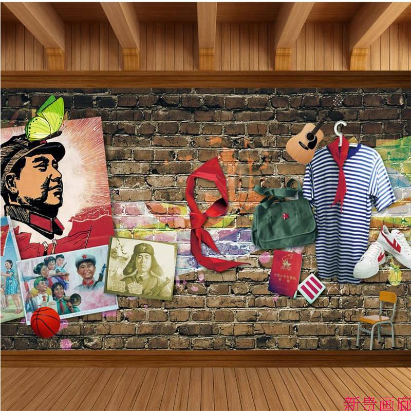 炫彩ktv酒吧80年代旧的回忆背景墙纸 餐厅咖啡厅大型壁画网吧壁纸