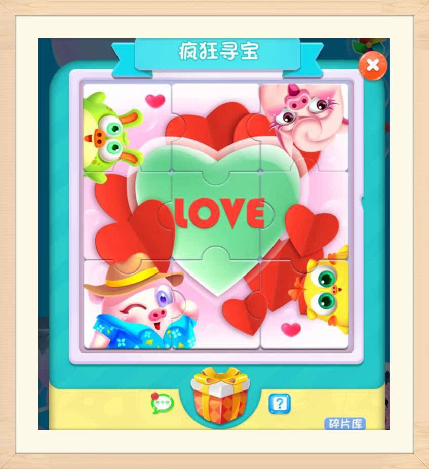 正品[有秒杀活动的网站]哪个网站有秒杀活动评