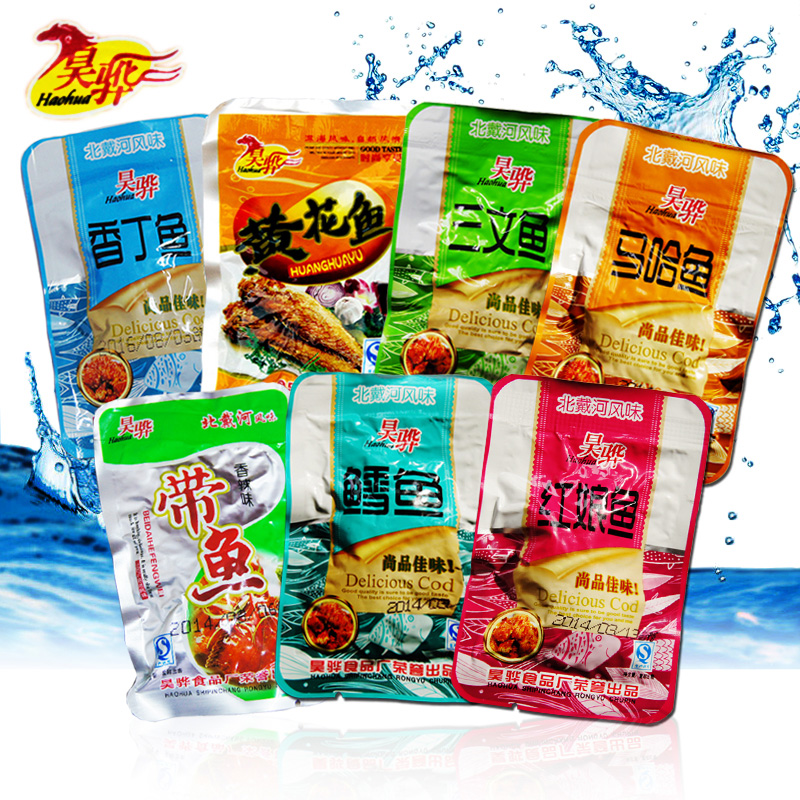 正品[丹东 筷子]辽宁丹东天气预报评测 丹东pm