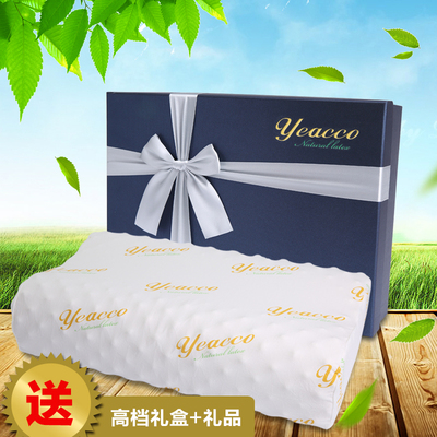 Yeacco是什么牌子,Yeacco店乳胶床垫好吗,点击