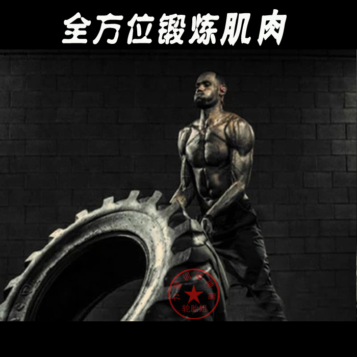 crossfit训练爆发力体能健身大锤铁锤砸轮胎锤子10 12 15 20kg