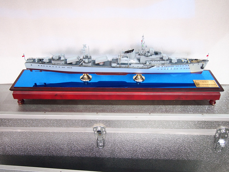 wsn小号手舰船模型1:200中国鞍山级驱逐舰101鞍山号03610 拼装