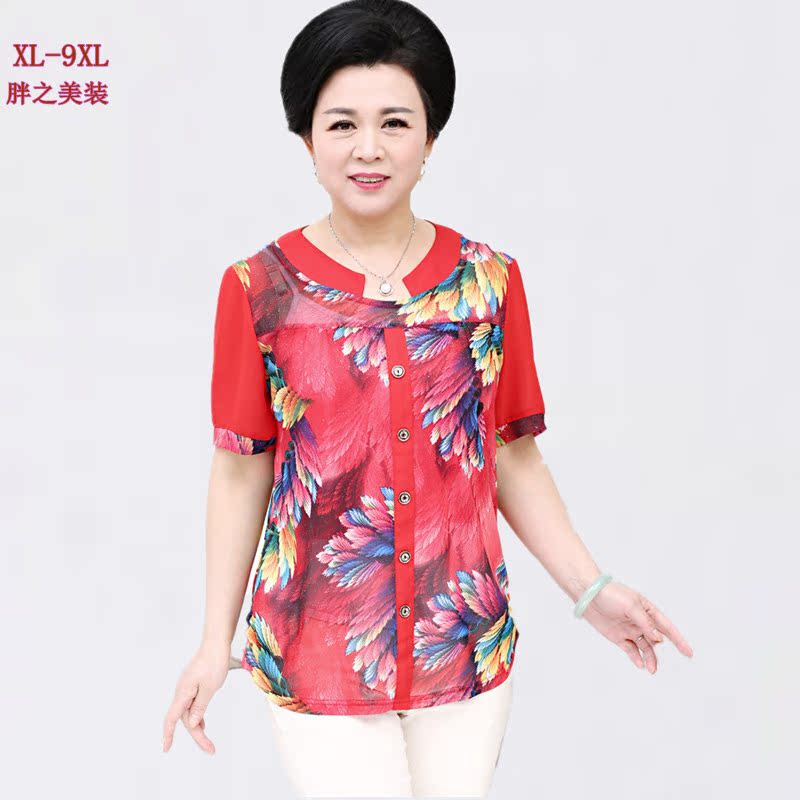 漂亮妈咪小衫胖夫人短袖t恤 中年大码女装夏200斤特体女士花衣服
