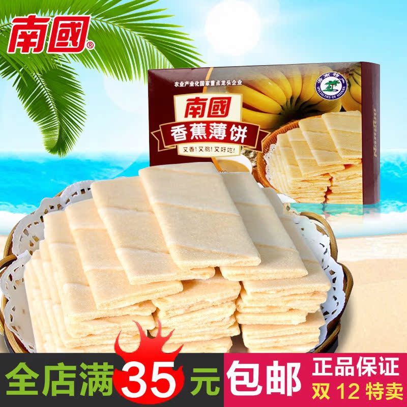 正品[香蕉加酸奶能做面膜吗]酸奶加香蕉做面膜