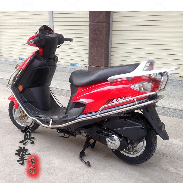 原装正品铃木摩托车125cc红巨星四冲程助力燃油车代步女装踏板车