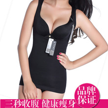 瘦身束腹背心吊带塑形美体套装 塑身衣产后收腹收腰裤 艾芘基妮正品