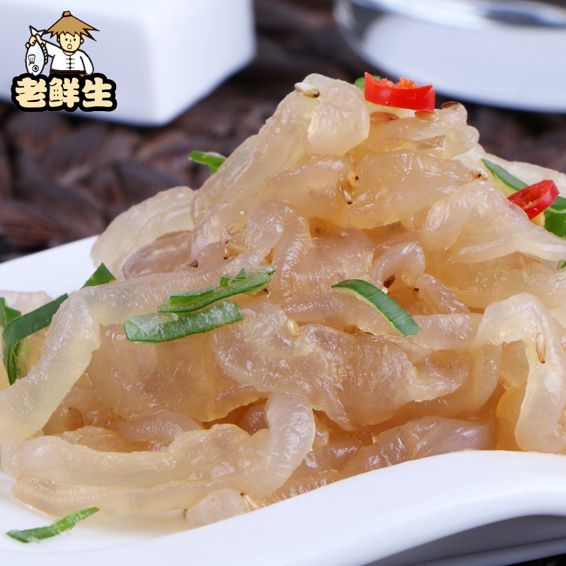 老鲜生 新鲜海蜇丝凉拌海蜇皮清脆开袋即食2袋
