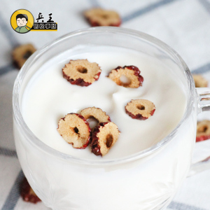 红枣片泡茶脆枣片无核零食枣圈免洗