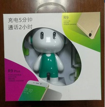 vivo大礼包OPPO手机大礼包礼品小V音响小O小音响自拍杆三件套套装
