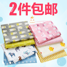 纯棉布料宝宝斜纹面料儿童床品被套卡通印花棉布婴儿床单清仓处理