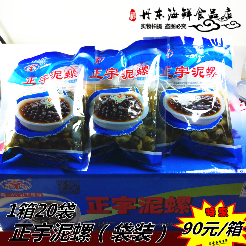 正品[丹东2手显示器]丹东温度显示器评测 丹东