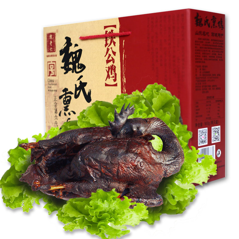 魏氏熏鸡礼盒装山东聊城特产铁公鸡老字号年货 450g*2