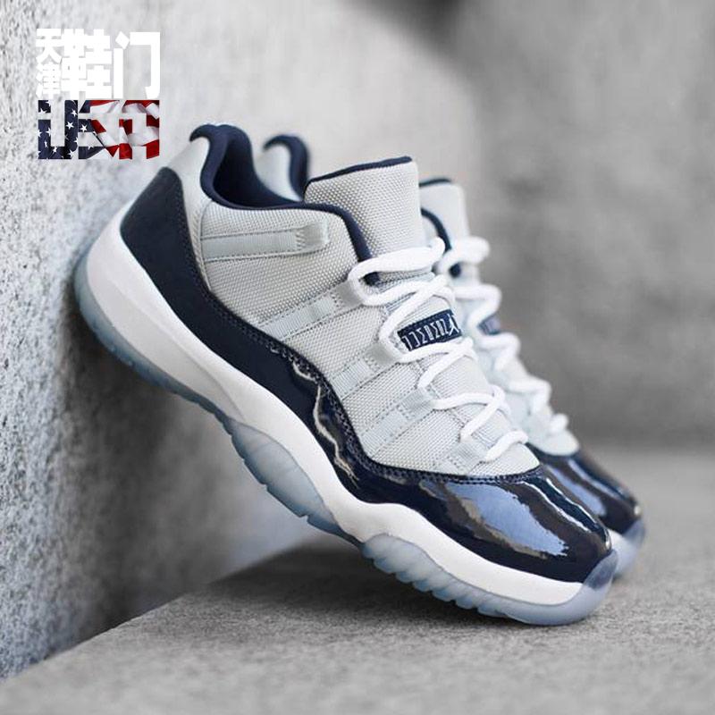 天津鞋门 air jordan 11 low gs aj11 乔治城 女款 528896-007