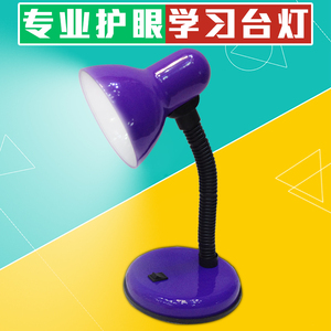 【护眼小台灯图片】护眼小台灯图片大全