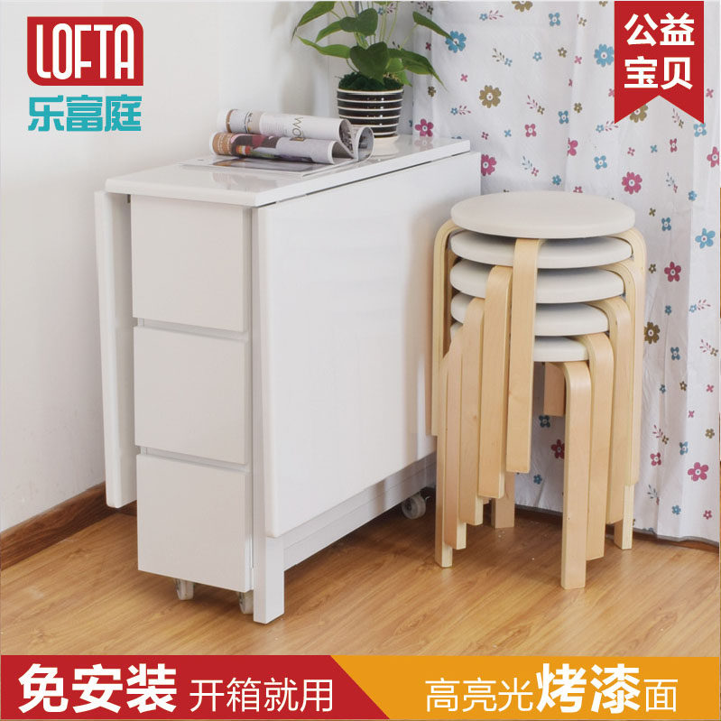 可升降餐桌_可收入墙体的折叠餐桌