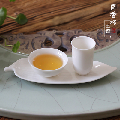 闻香杯套装 功夫茶具白瓷茶杯托茶道茶艺培训德化品茗杯陶瓷杯子