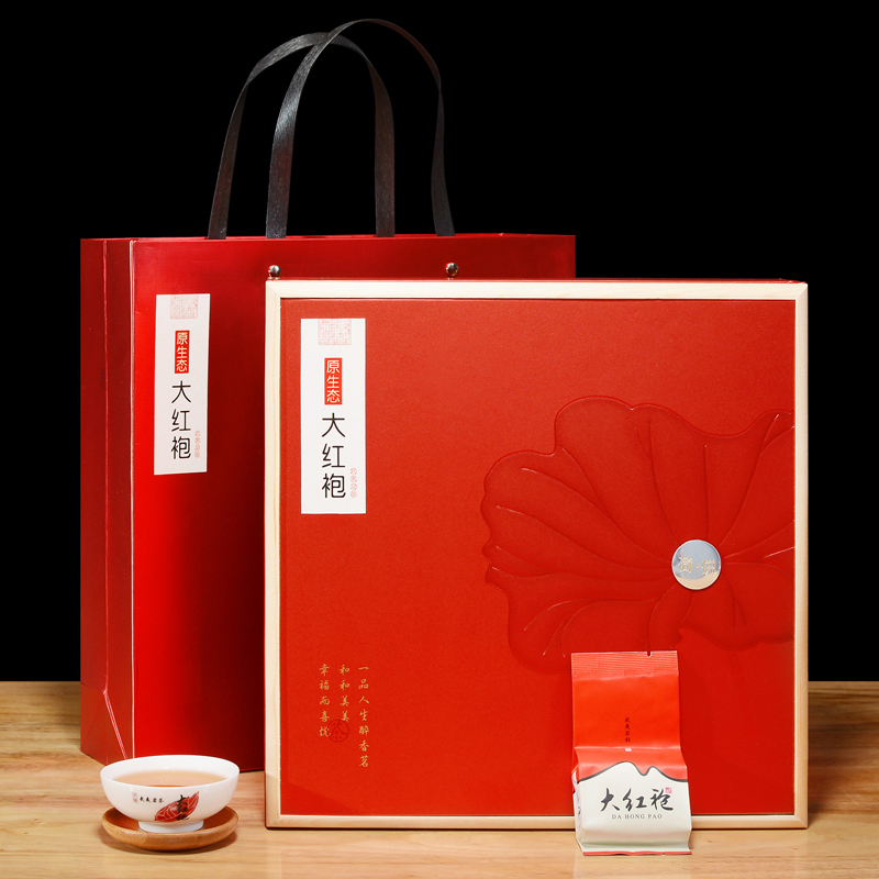 【天天特价】特级武夷山大红袍 正宗武夷岩茶 高档礼盒装礼品茶