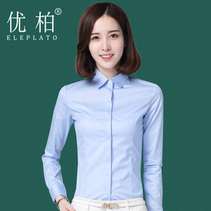 修身职业装OL加绒衬衫