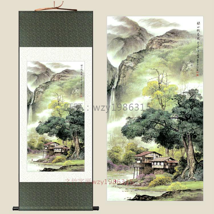 四联画 四季山水画 春夏秋冬挂画 中堂客厅装饰画 丝绸画定制定做