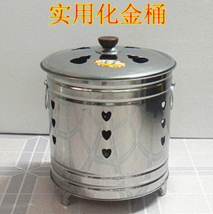 不锈钢焚化炉聚宝炉元宝炉烧纸桶烧宝桶化金桶烧经金纸桶5个规格