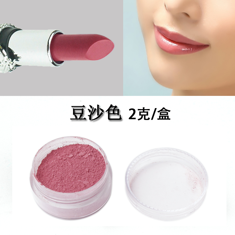 正品[唇膏的制作]唇膏的制作方法评测 如何制作