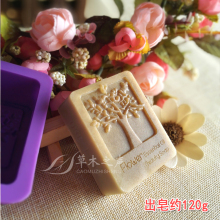 皂基材料工具幸福树摇钱树长方形模具硅胶自制香皂 diy手工皂模具