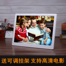相框1080P电影薄电子相册音乐有WiFi网络版 13寸高清锂电15寸数码