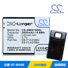 CameronSino适用三星i9100电池Galaxy S2加厚大容量电板 赠送后盖