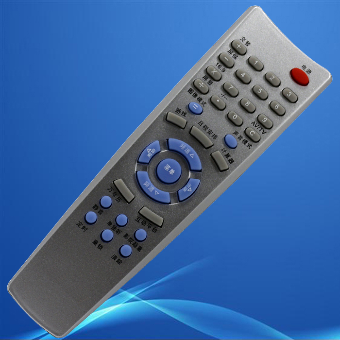 适用创维电视遥控器yk-18td 18tb 4t60 21n66aa 21t66aa 25t66a