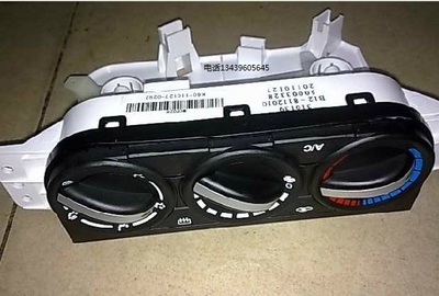 东风风行景逸纯正配件 空调开关总成 空调面板