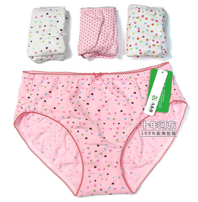 [2015爆款]【2条装】<em>AB</em>内衣<em>短裤</em> <em>女士</em>纯棉中腰