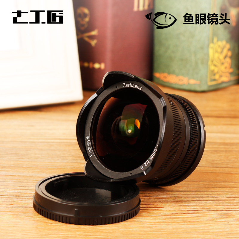 七工匠7.5mm f2.8超广角鱼眼微单镜头 a6000索
