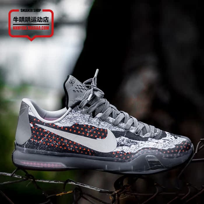 识货推荐 nike kobe x pain zk10 科比10 毒液鸽子灰745334-001