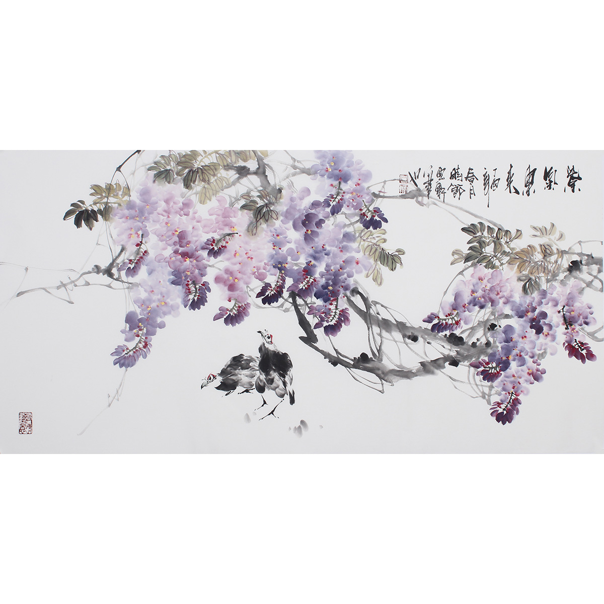 国画字画工笔花鸟画紫藤花开飞黄腾达开业办公室客厅装饰画鸟紫藤