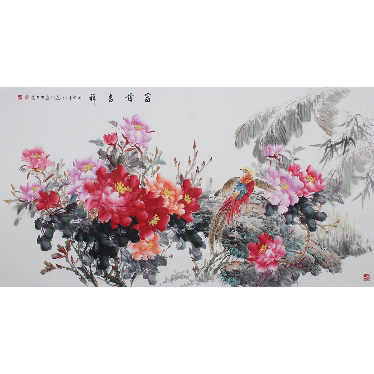 手绘真迹国画牡丹花开富贵客厅装饰画字画带框办公室挂画装裱有框